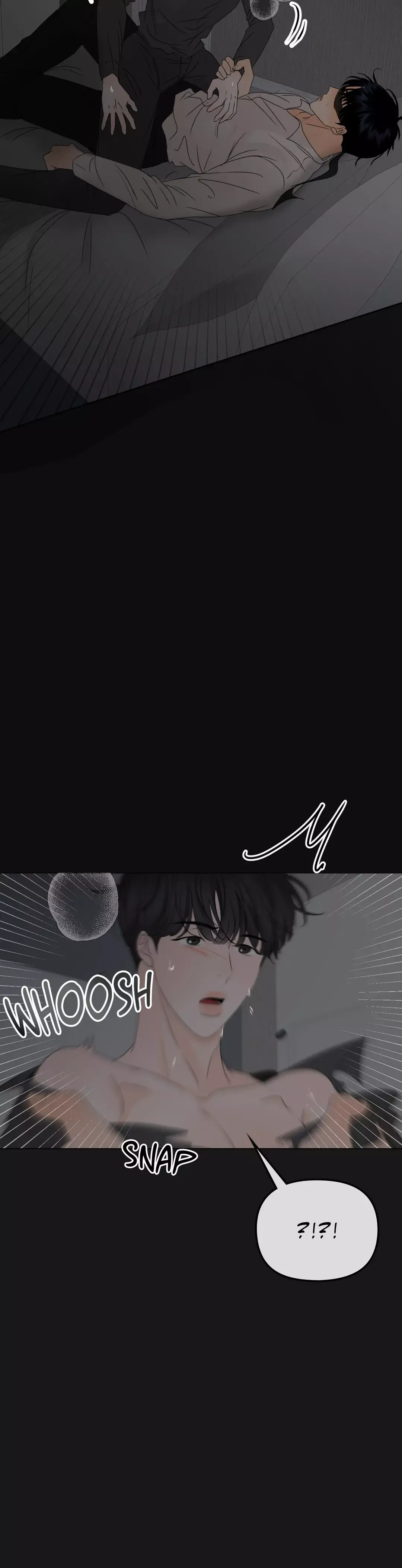 The Boundary of Fragrance - Chapter 2 Page 27