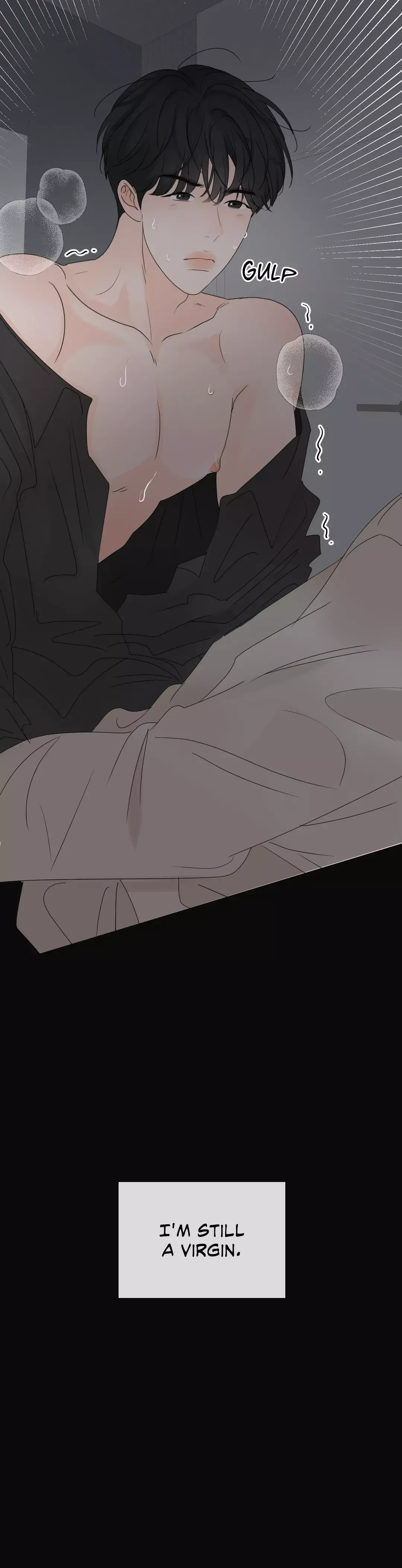 The Boundary of Fragrance - Chapter 2 Page 30