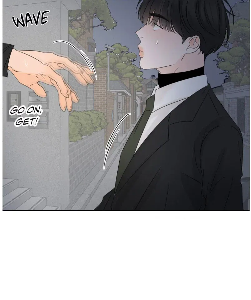 The Boundary of Fragrance - Chapter 20 Page 2