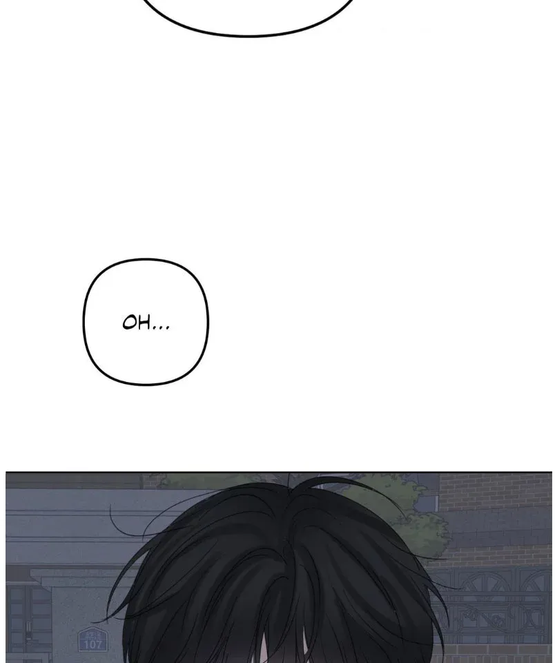 The Boundary of Fragrance - Chapter 20 Page 5