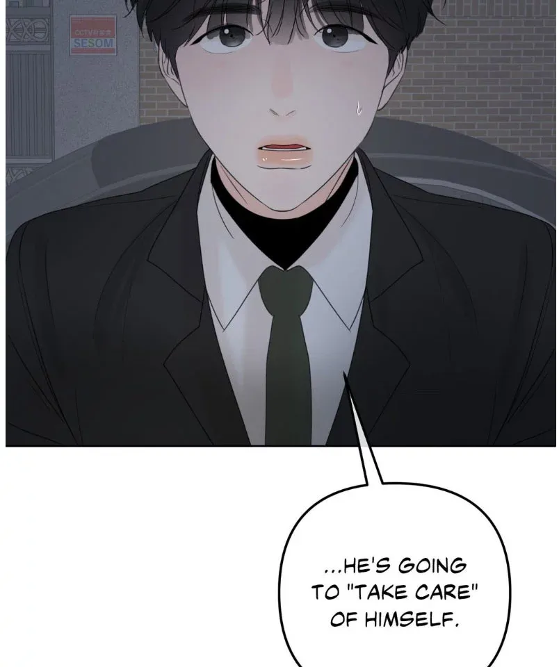 The Boundary of Fragrance - Chapter 20 Page 6