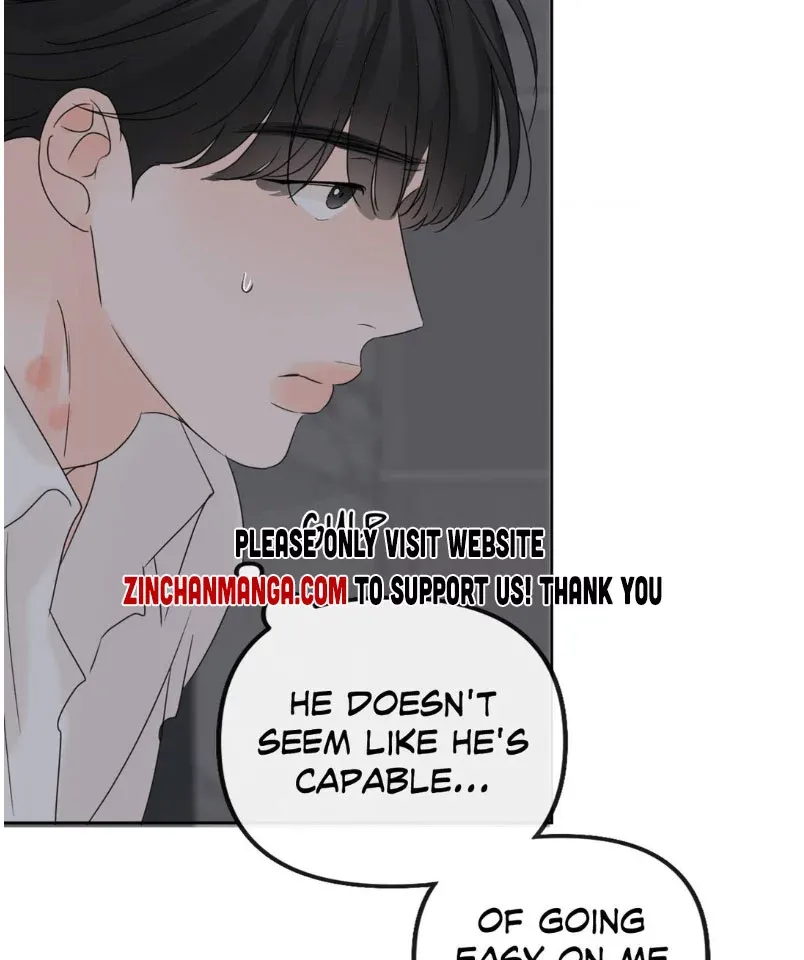 The Boundary of Fragrance - Chapter 20 Page 23