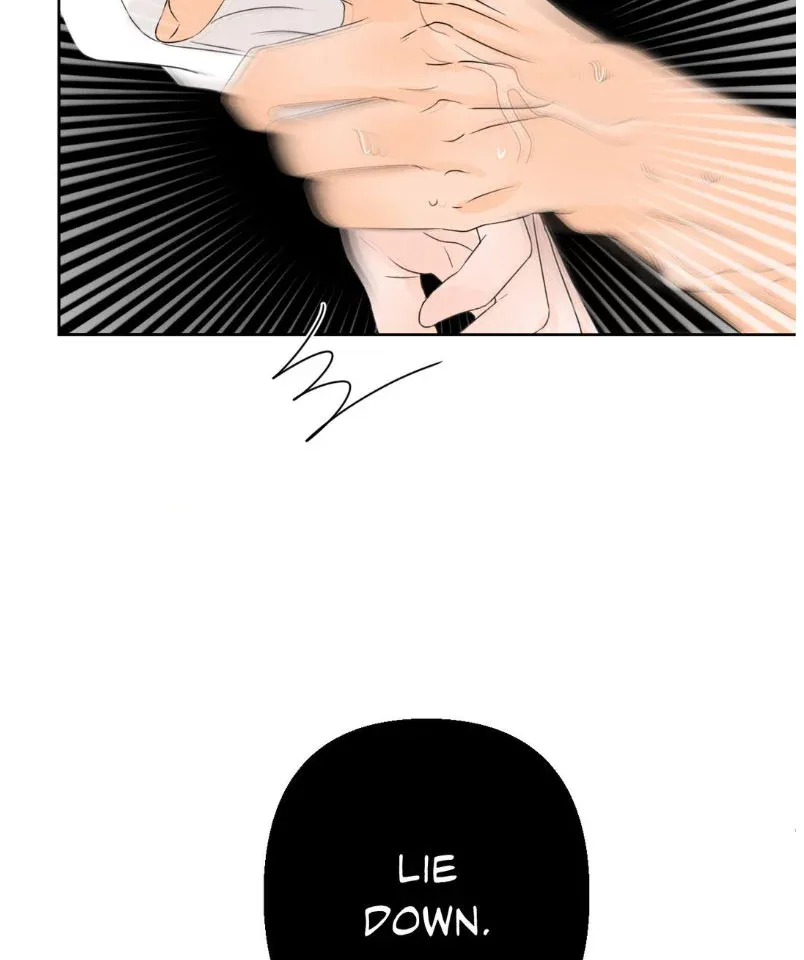 The Boundary of Fragrance - Chapter 20 Page 25