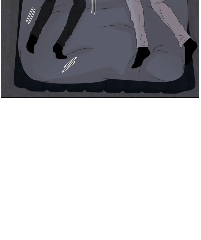 The Boundary of Fragrance - Chapter 20 Page 31