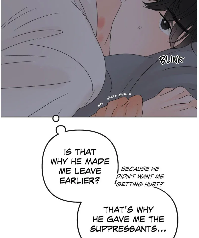 The Boundary of Fragrance - Chapter 20 Page 38
