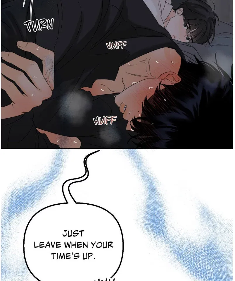The Boundary of Fragrance - Chapter 20 Page 43