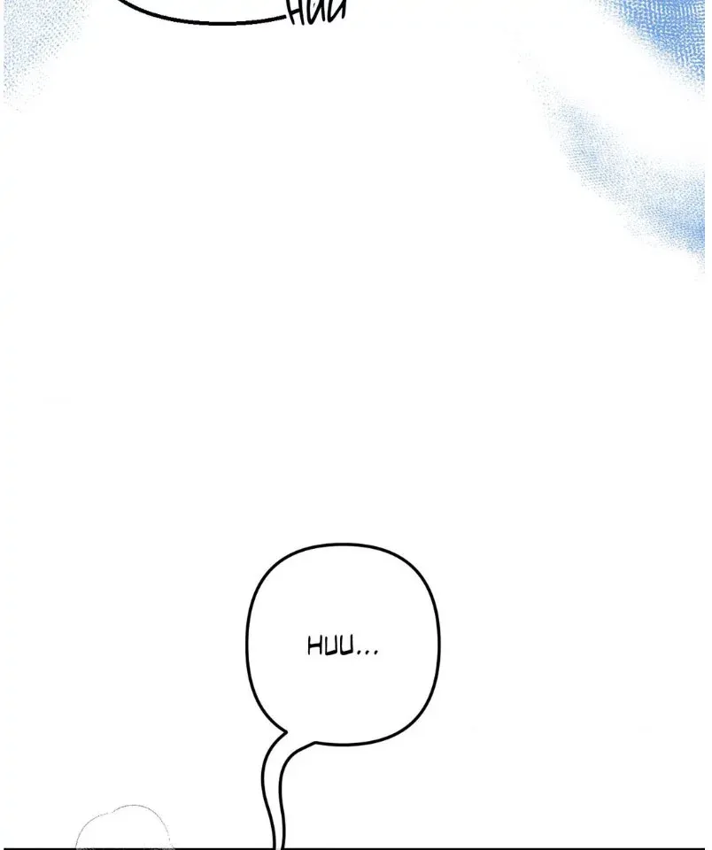 The Boundary of Fragrance - Chapter 20 Page 44