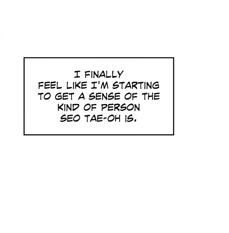 The Boundary of Fragrance - Chapter 20 Page 46