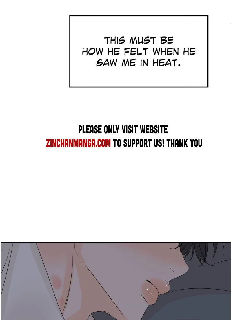 The Boundary of Fragrance - Chapter 20 Page 47