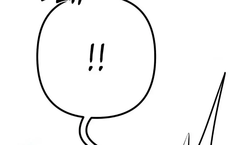 The Boundary of Fragrance - Chapter 20 Page 52