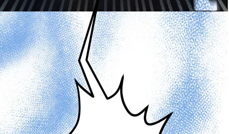 The Boundary of Fragrance - Chapter 20 Page 60
