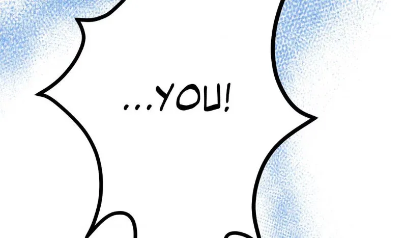 The Boundary of Fragrance - Chapter 20 Page 61
