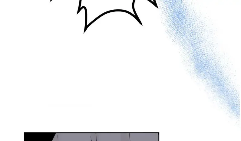 The Boundary of Fragrance - Chapter 20 Page 62