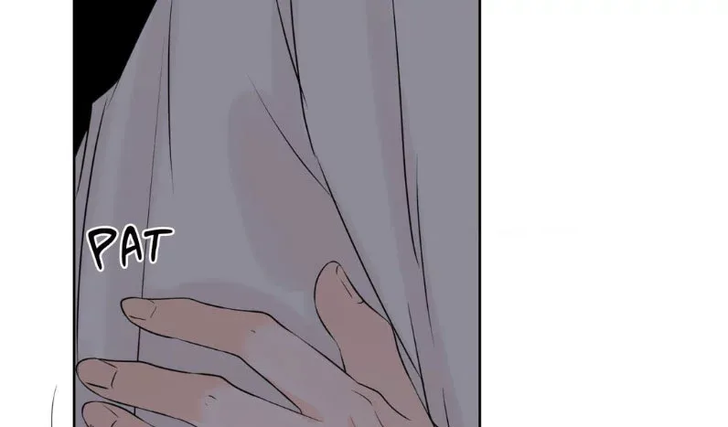 The Boundary of Fragrance - Chapter 20 Page 63