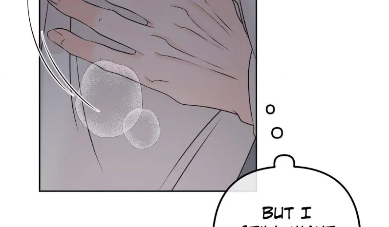 The Boundary of Fragrance - Chapter 20 Page 64