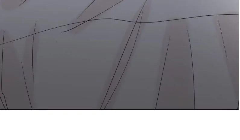 The Boundary of Fragrance - Chapter 20 Page 68