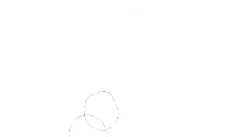 The Boundary of Fragrance - Chapter 20 Page 69
