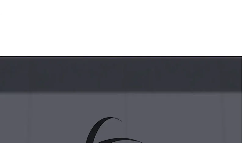 The Boundary of Fragrance - Chapter 20 Page 71