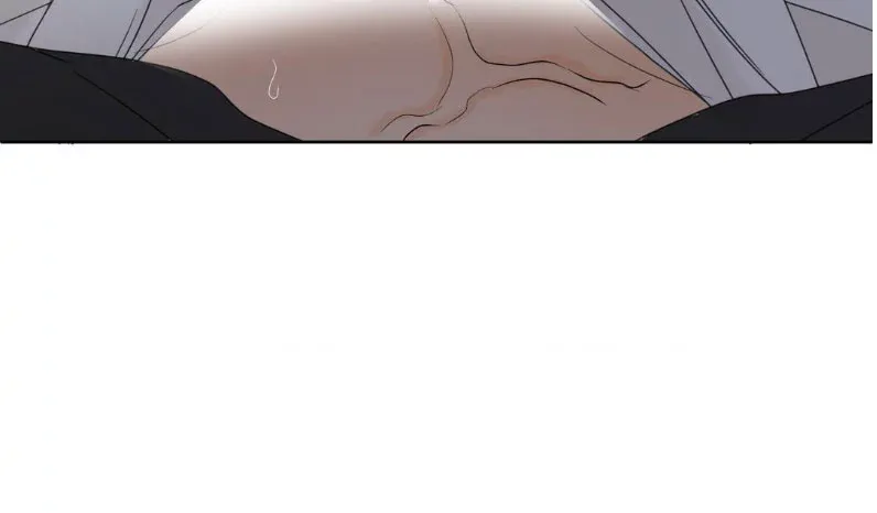 The Boundary of Fragrance - Chapter 20 Page 74