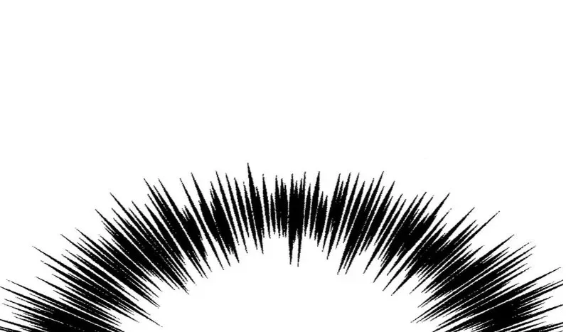 The Boundary of Fragrance - Chapter 20 Page 75
