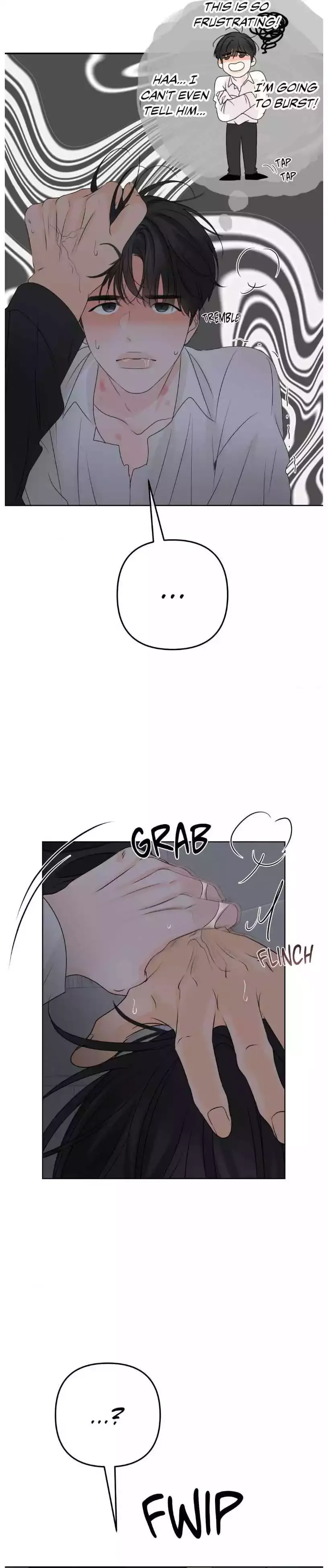 The Boundary of Fragrance - Chapter 21 Page 5