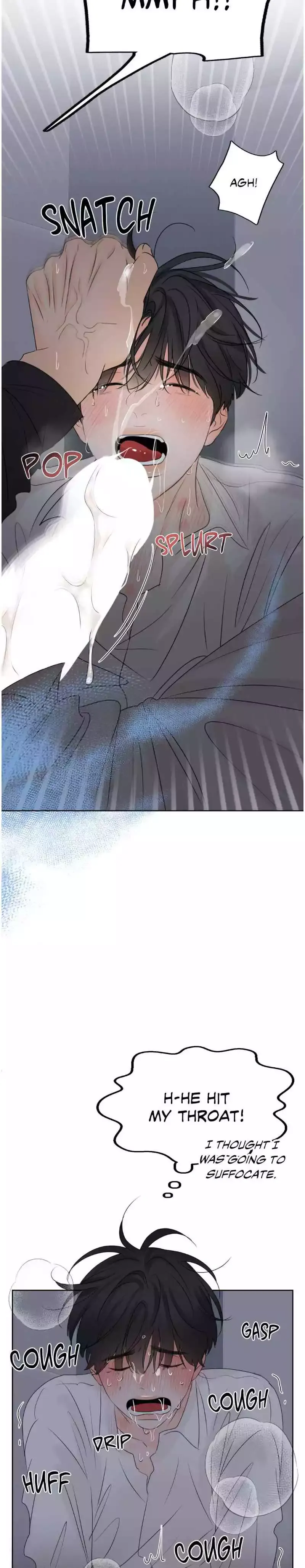 The Boundary of Fragrance - Chapter 21 Page 13
