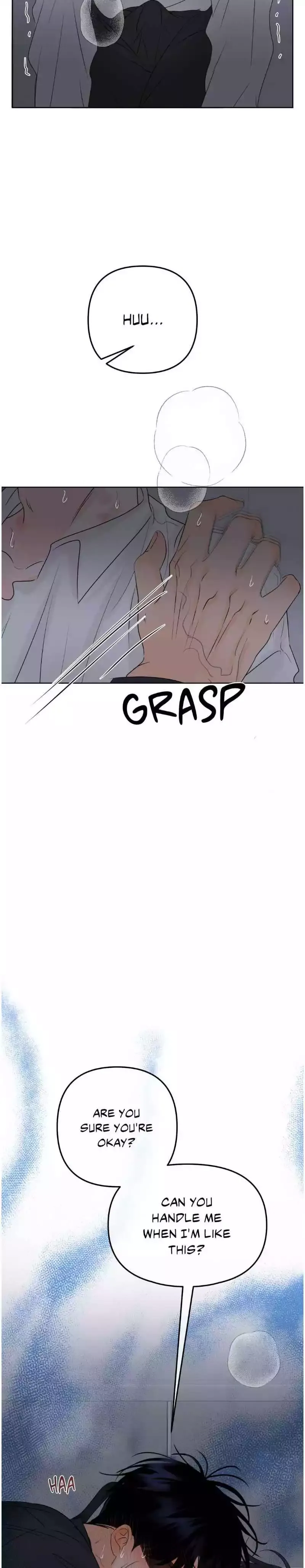 The Boundary of Fragrance - Chapter 21 Page 14