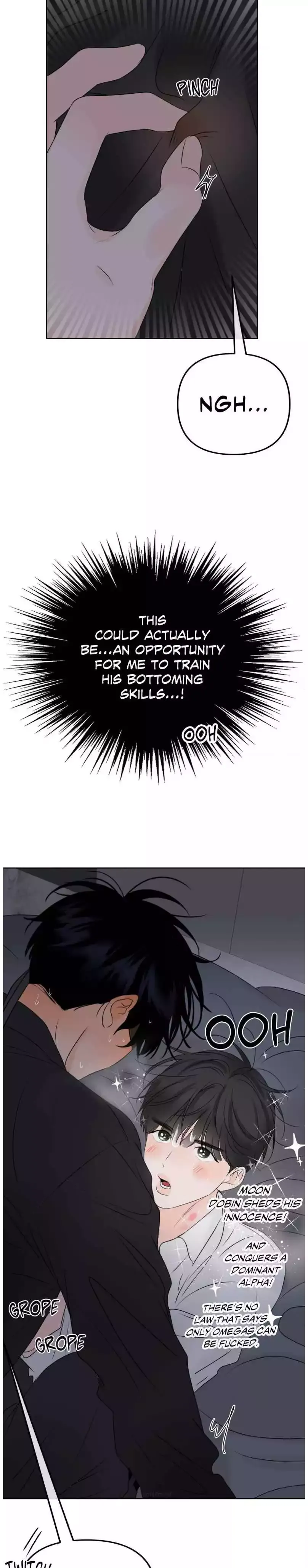 The Boundary of Fragrance - Chapter 21 Page 17