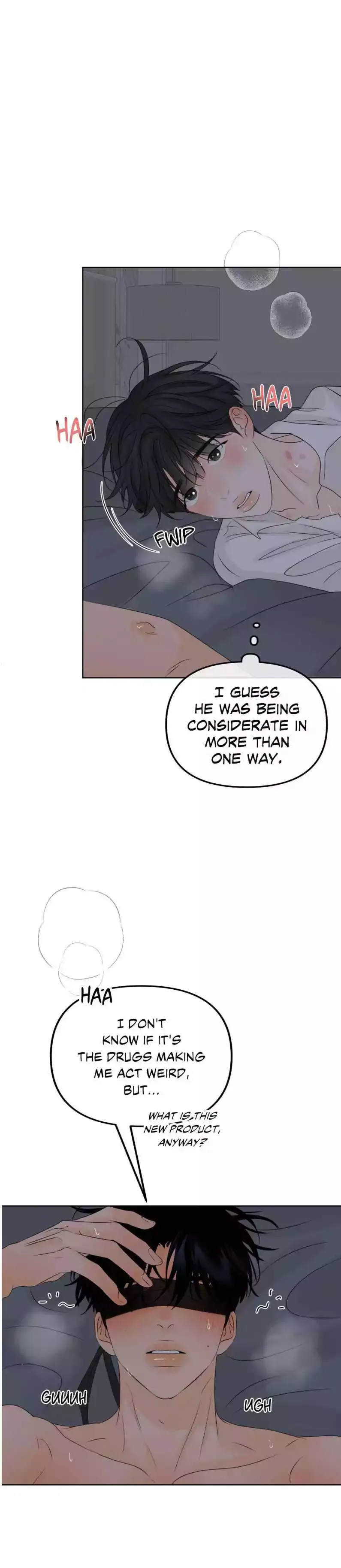 The Boundary of Fragrance - Chapter 21 Page 30