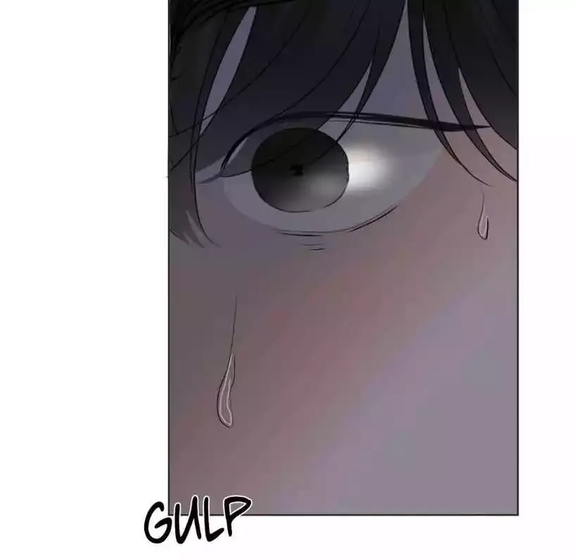 The Boundary of Fragrance - Chapter 22 Page 4