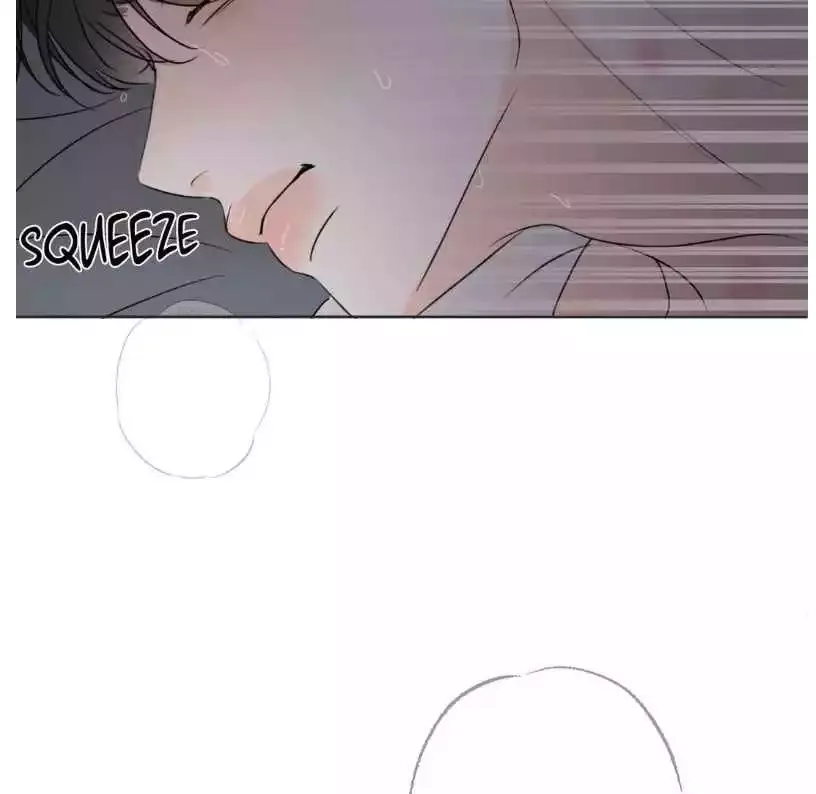 The Boundary of Fragrance - Chapter 22 Page 9