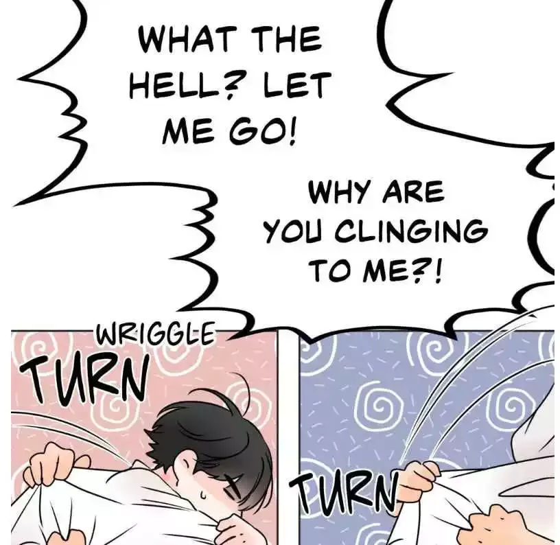 The Boundary of Fragrance - Chapter 22 Page 13