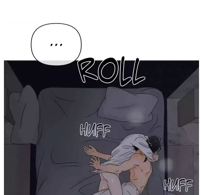 The Boundary of Fragrance - Chapter 22 Page 16