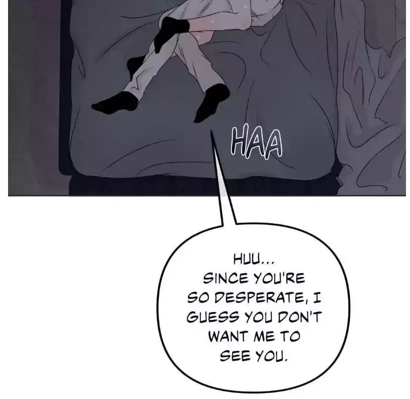 The Boundary of Fragrance - Chapter 22 Page 17