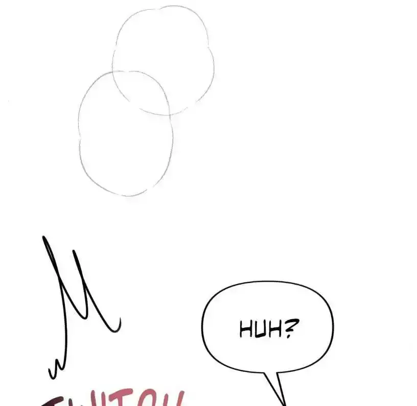 The Boundary of Fragrance - Chapter 22 Page 18