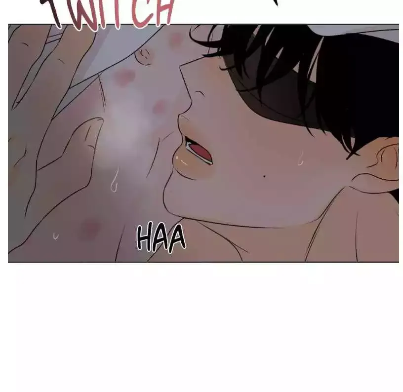 The Boundary of Fragrance - Chapter 22 Page 19