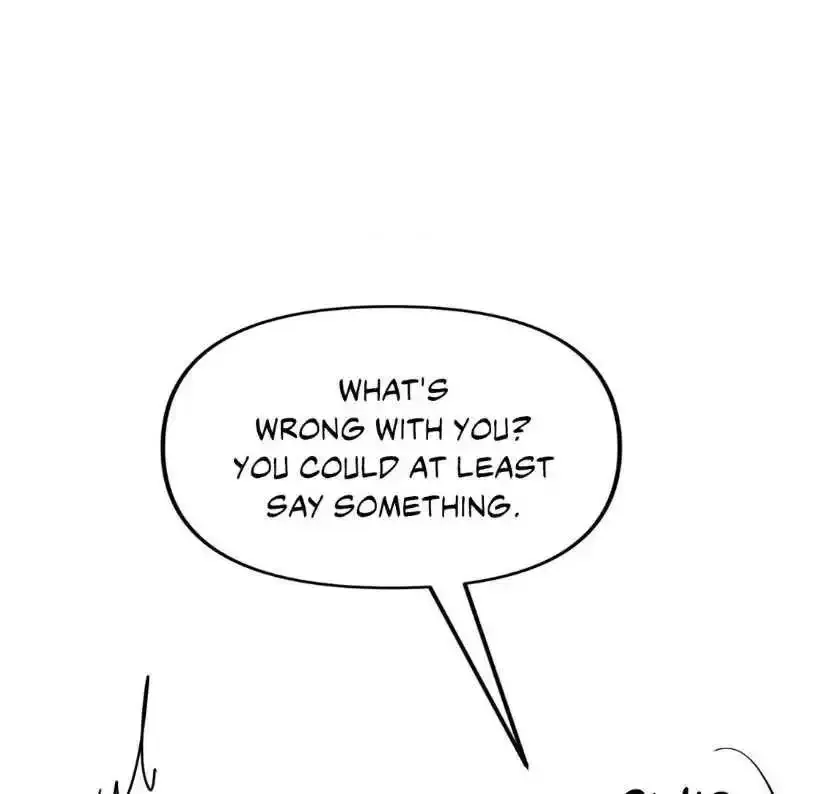 The Boundary of Fragrance - Chapter 22 Page 24