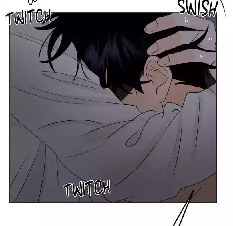 The Boundary of Fragrance - Chapter 22 Page 25
