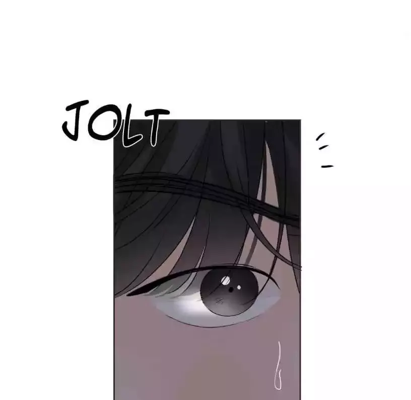The Boundary of Fragrance - Chapter 22 Page 29