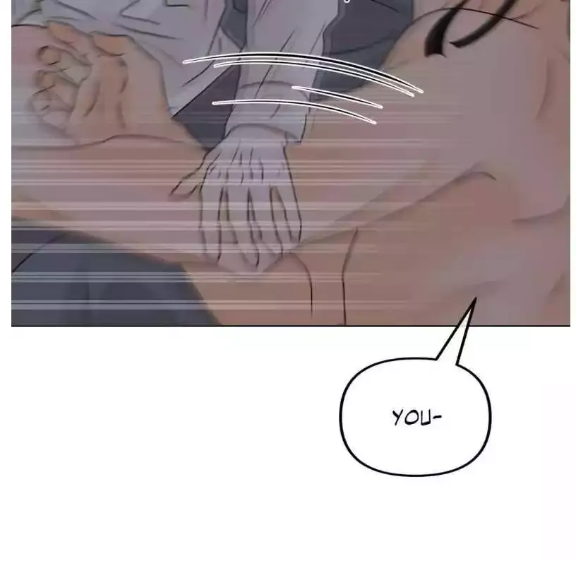 The Boundary of Fragrance - Chapter 22 Page 32