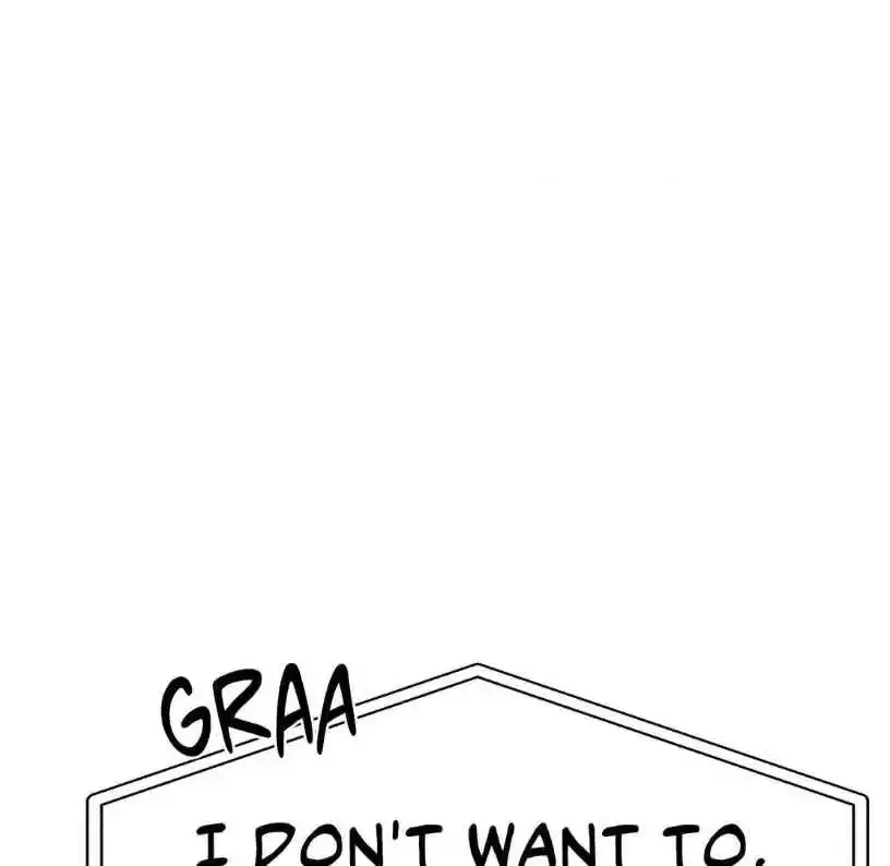 The Boundary of Fragrance - Chapter 22 Page 35