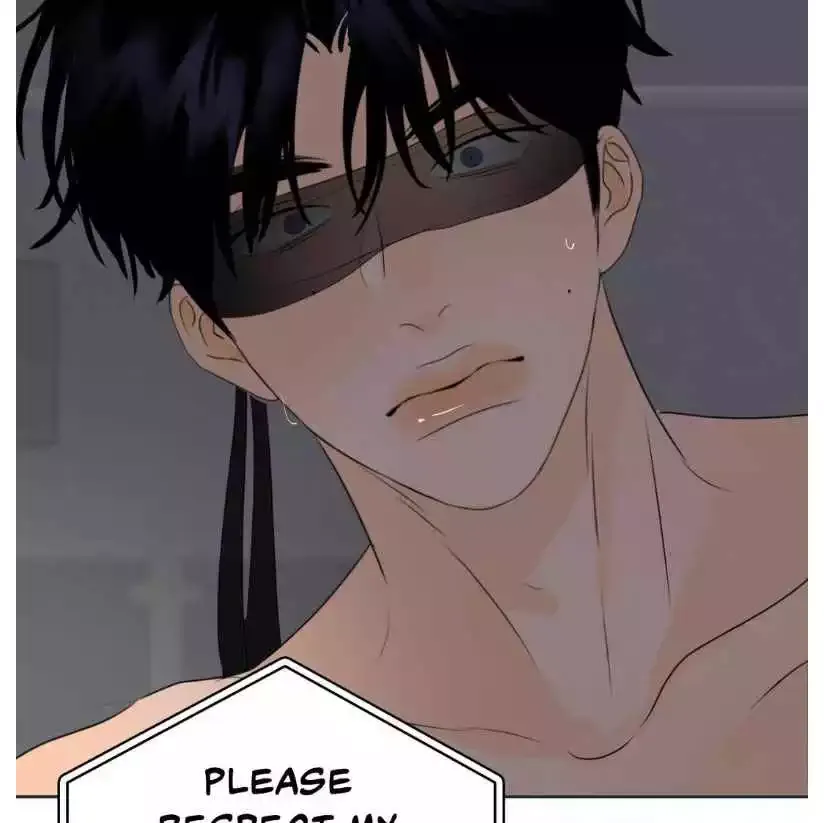 The Boundary of Fragrance - Chapter 22 Page 41