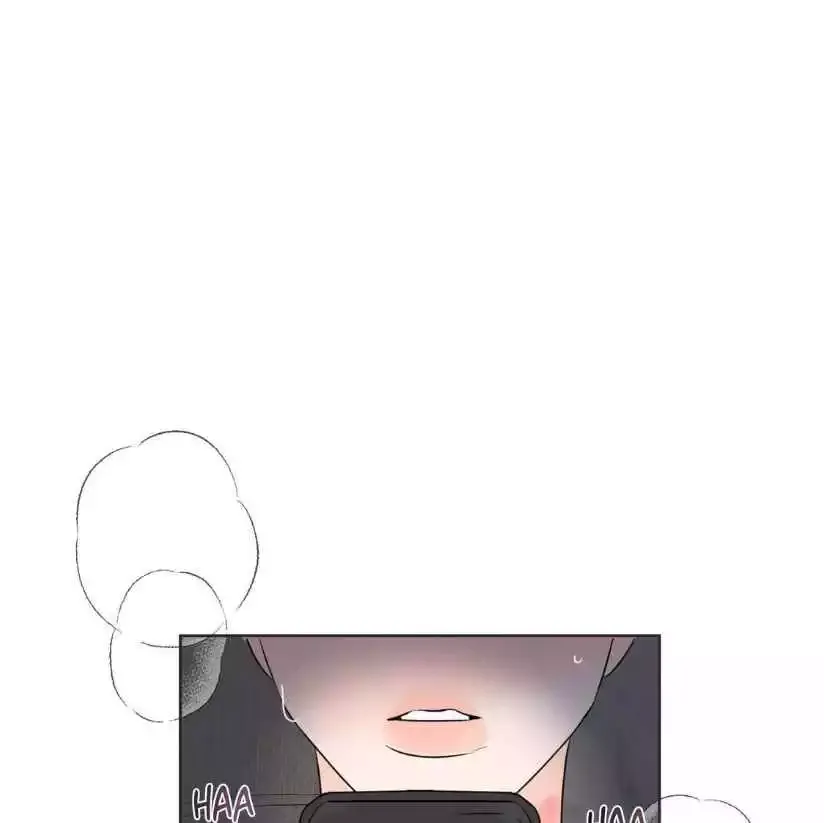 The Boundary of Fragrance - Chapter 22 Page 43