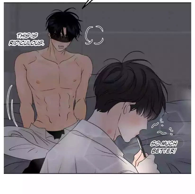 The Boundary of Fragrance - Chapter 22 Page 48