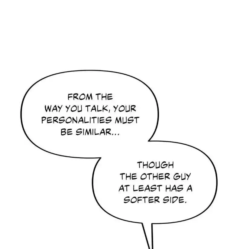 The Boundary of Fragrance - Chapter 22 Page 52