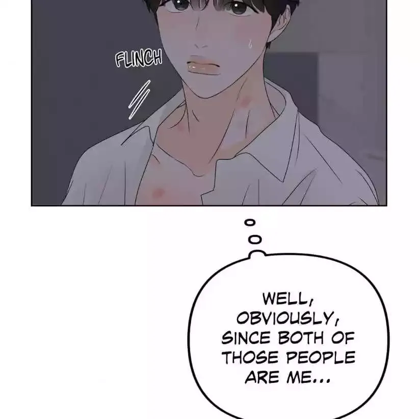 The Boundary of Fragrance - Chapter 22 Page 58
