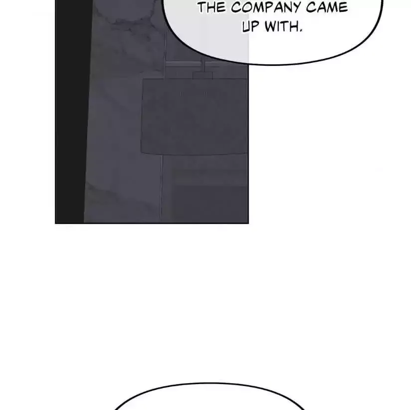 The Boundary of Fragrance - Chapter 22 Page 60