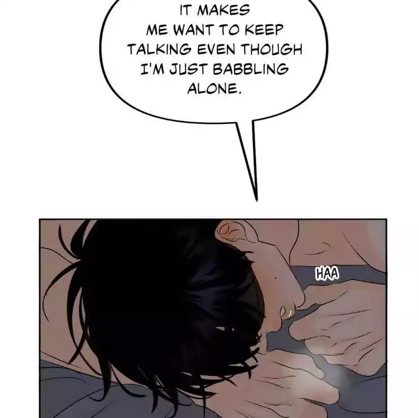 The Boundary of Fragrance - Chapter 22 Page 61