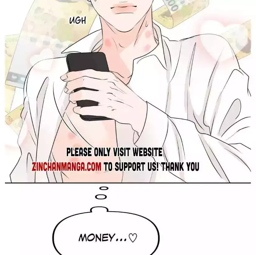The Boundary of Fragrance - Chapter 22 Page 69
