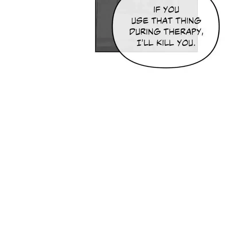 The Boundary of Fragrance - Chapter 22 Page 72
